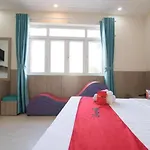 Love Hotel